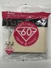 V60用03ペーパーフィルターみさらし
