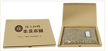配送について : コーヒー生豆・焙煎豆の計量販売, 極上珈琲 生豆本舗
